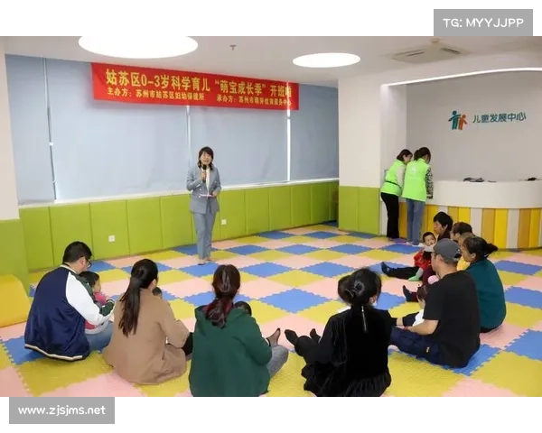 PC蛋蛋预测宝宝成长规律揭秘 助力家长科学规划育儿方案